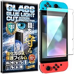 スイッチライト青 Amazon.co.jp: 【任天堂公式ライセンス商品】ニンテンドー